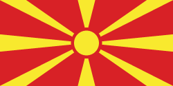 Солтүстік Македония