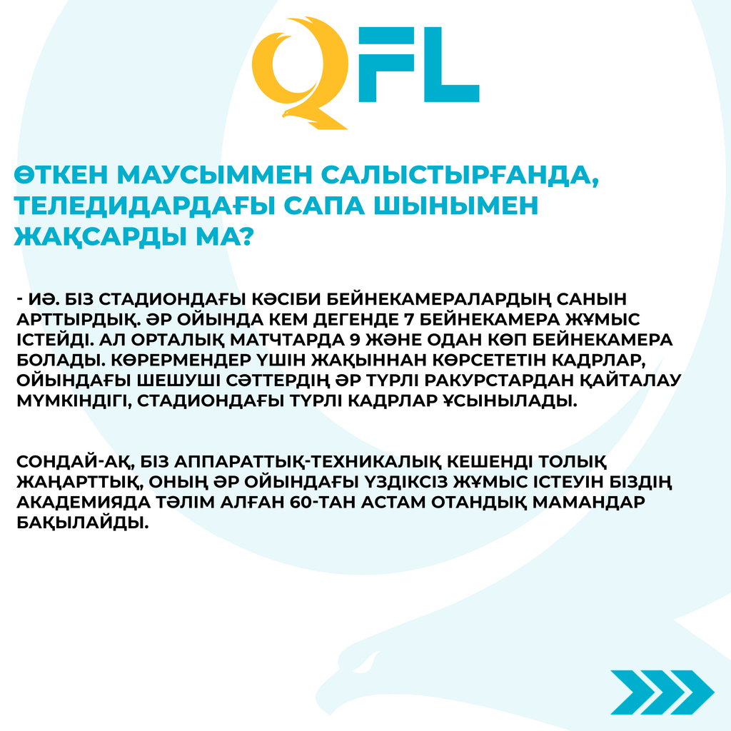 2 (12).png