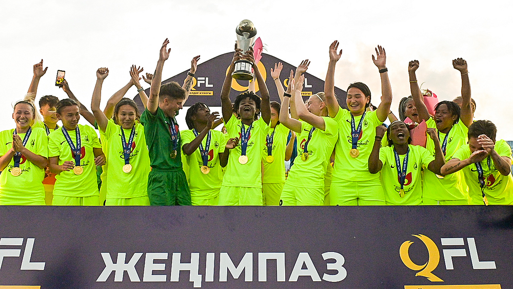 Үлкен клиторы бар кисканың суреті Сперматозоидтардың өмір сүру ұзақтығы